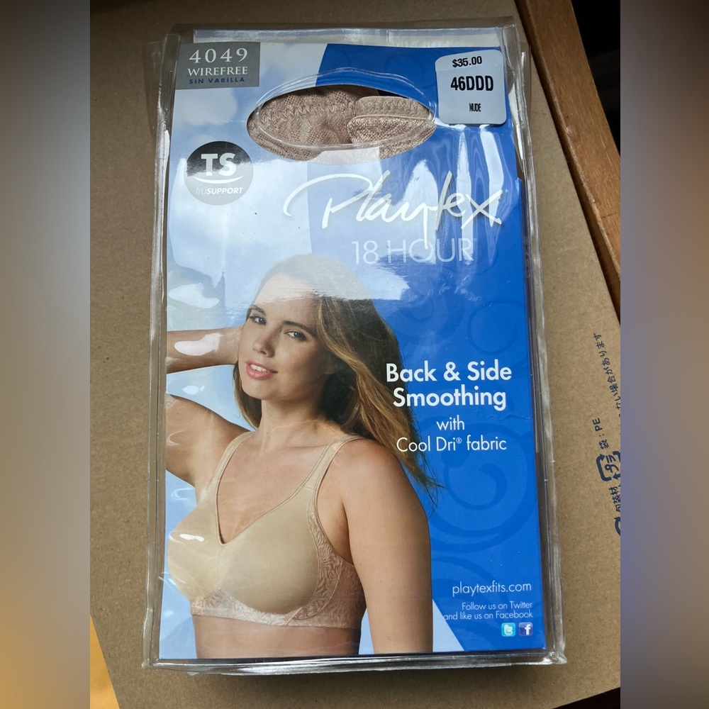 Playtex 18 Hour Back And Side Smoothing Wirefree Bra (Nude)